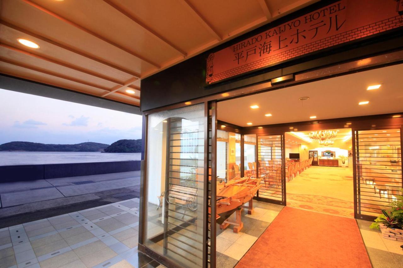 Hirado Kaijyo Hotel Exteriör bild